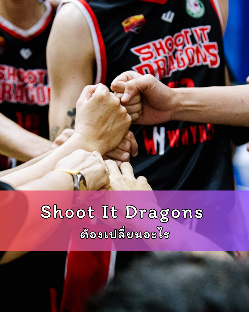 Shoot It Dragons